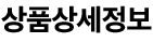 위닉스 타워 프라임 공기청정기 APRM833-JWK